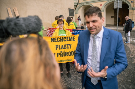 P1001520