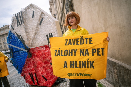 P1000994