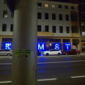 IMG 20260413 213525