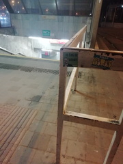 IMG 20260413 222325